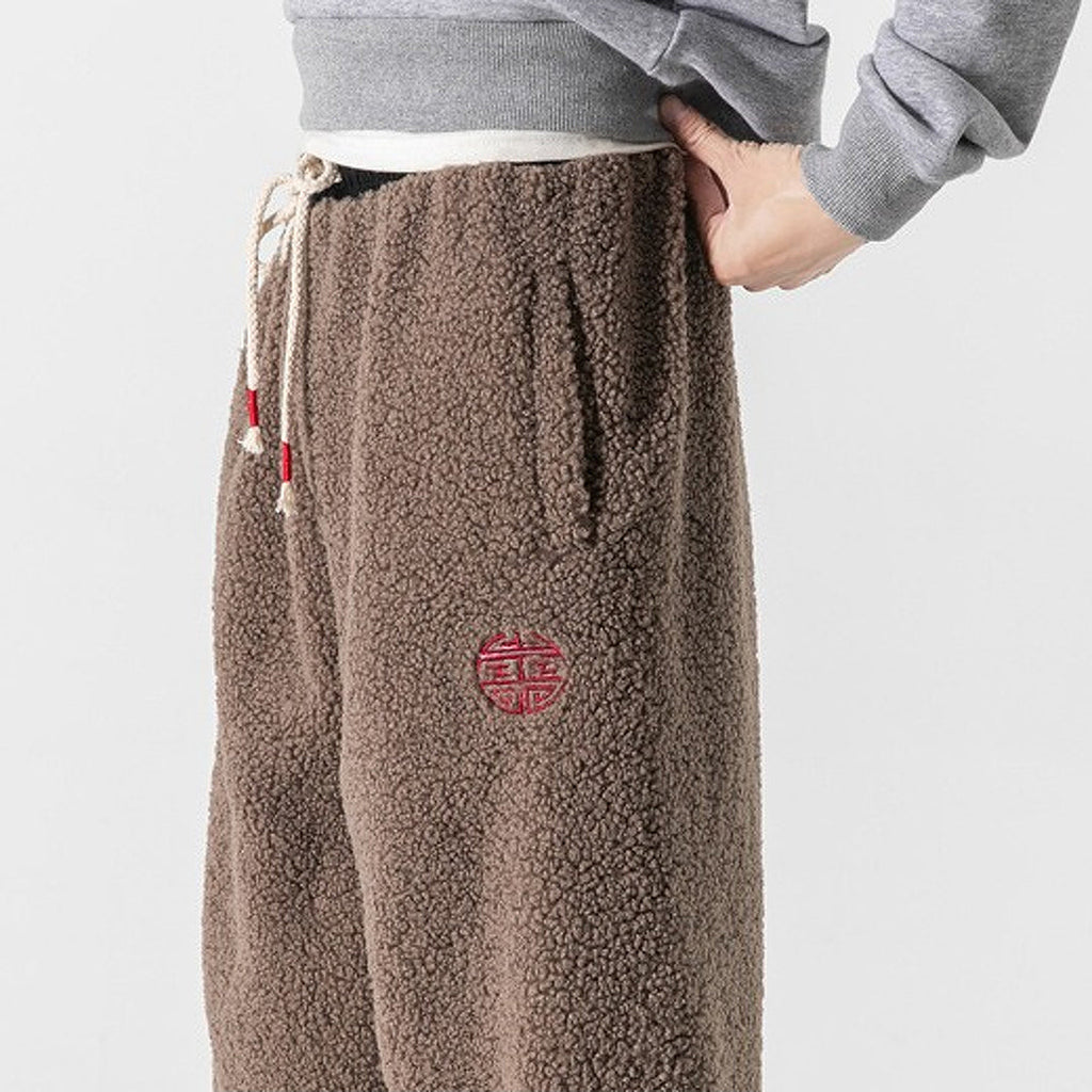 Kyoto Sherpa Jogger