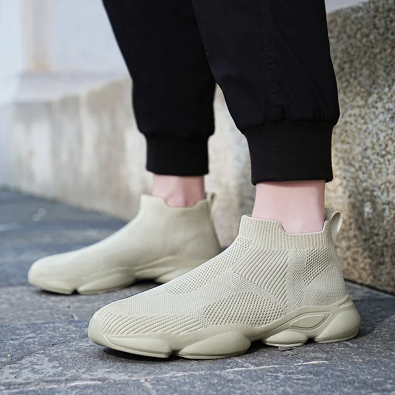 Stride Knit Sneaker
