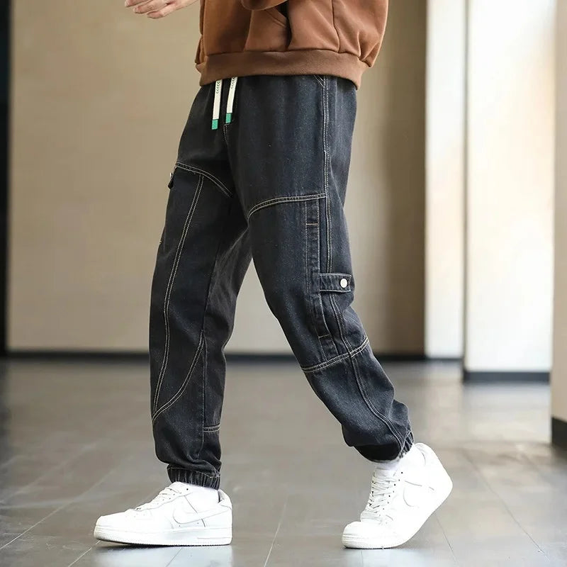 District Joggers